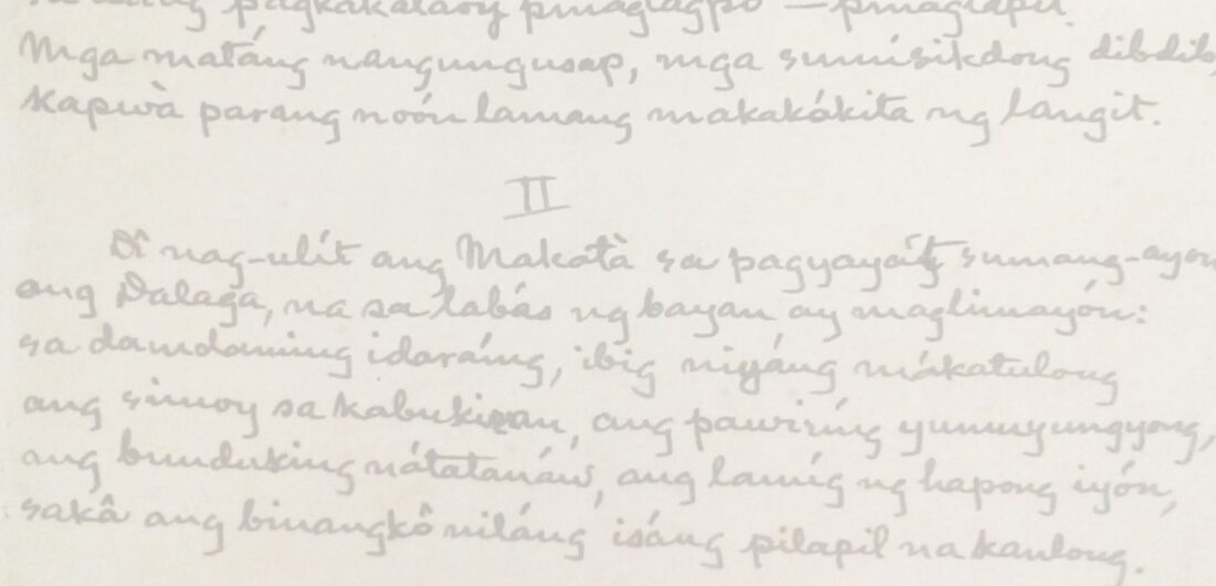 Reflections on Filipino Language